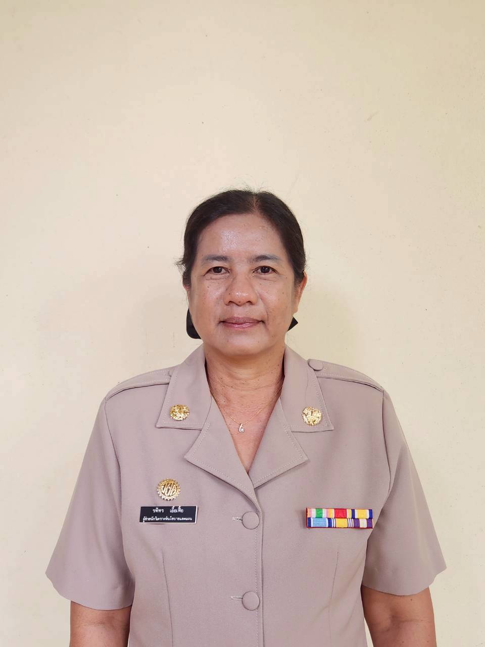 นางรพีพร เอื้อเฟื้อ 